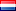 Netherlands Rosendaal