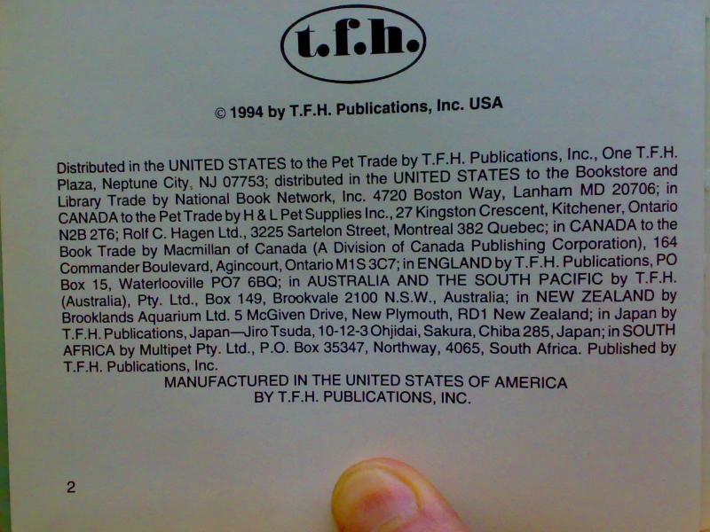 Выходные данные