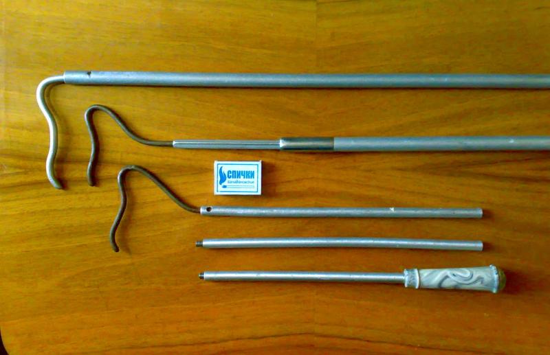 Ну и полный 