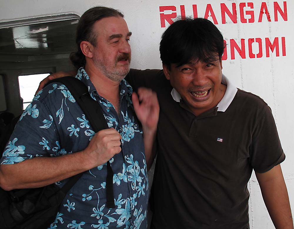 Гуслия и Индра